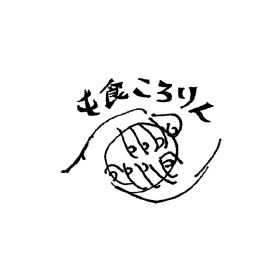 Tonjiki Kororin Animation of Logo.gif