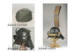 3_okitenuguinarikabuto1.jpg